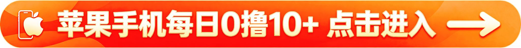 广告2